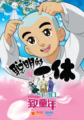 日韩一区国产一级