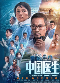ok电影天堂
